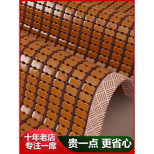新款麻将凉席沁园春可折叠