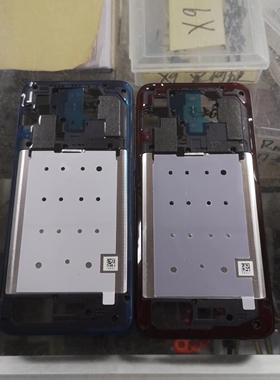 适用于oppo a11 a11x屏框，中框，后盖
