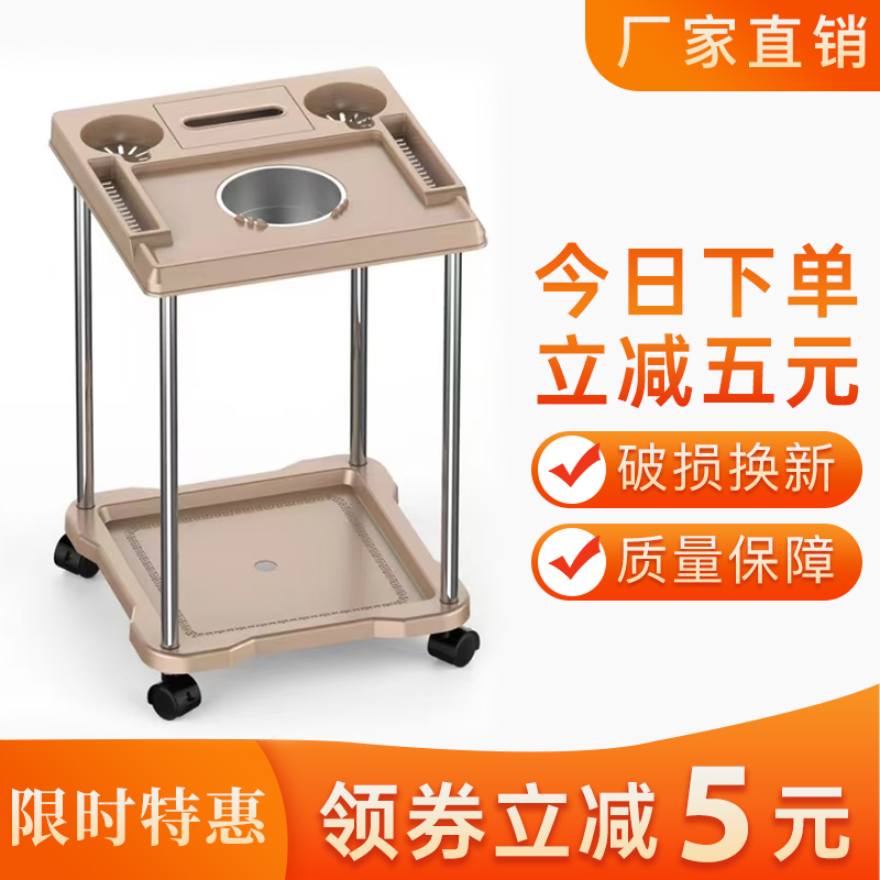 麻将机茶水架茶几棋牌水杯托配件
