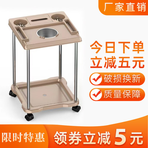 麻将机茶水架茶几棋牌水杯托配件