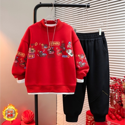 男童卫衣套装加绒加厚冬款2025新款儿童中大童上衣红色喜庆过年服