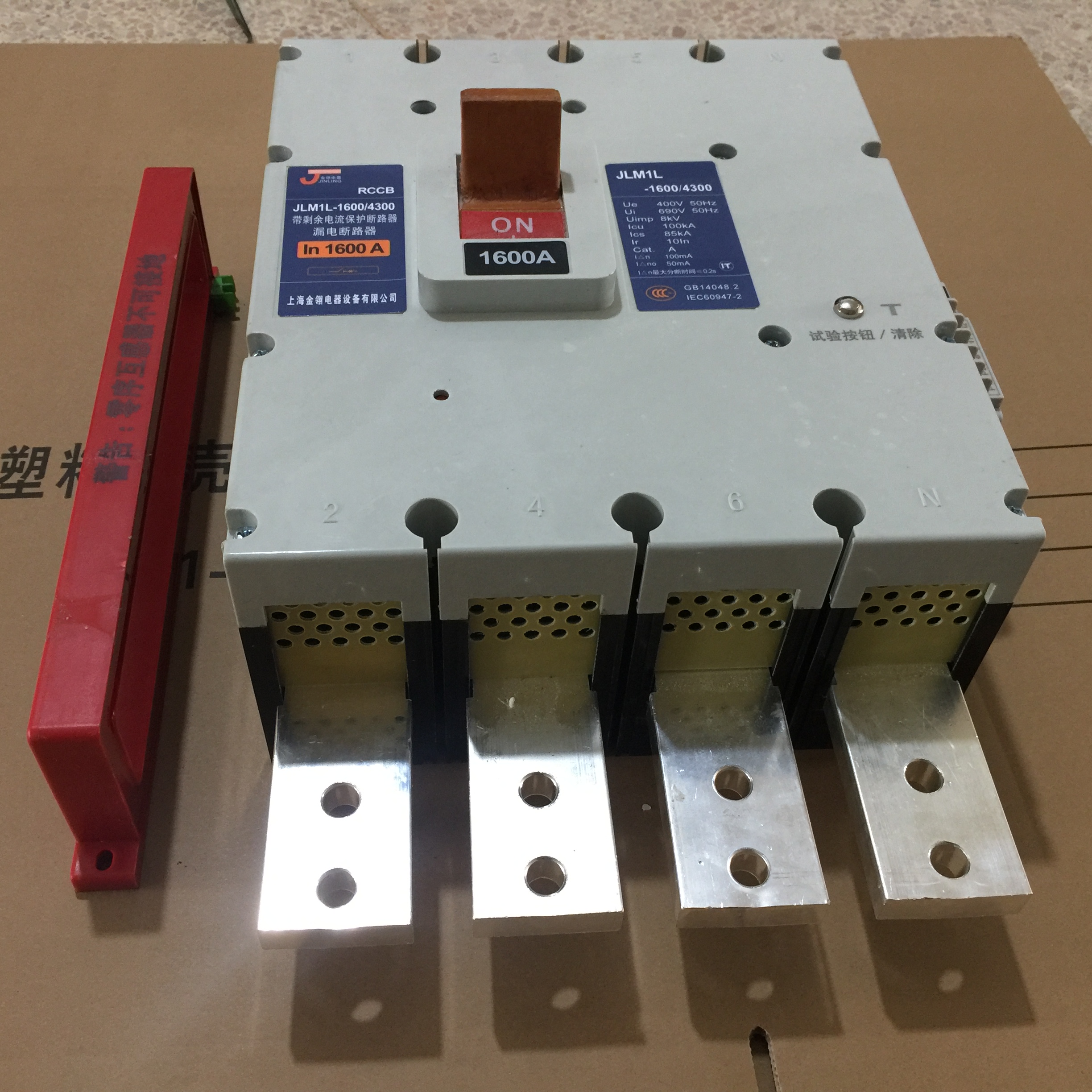 cm1l-400/4300漏电三相四线