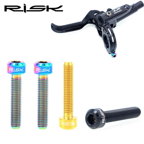 risk山地车m5x25mm固定加长