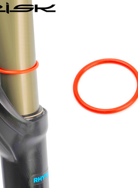 RISK山地自行车避震前叉行程圈红色 密封O型圈32/34/35mm防尘防油