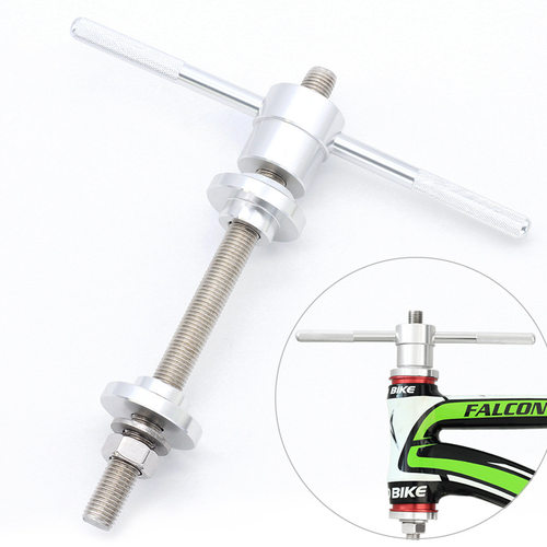 everd山地公路自行车组压入工具