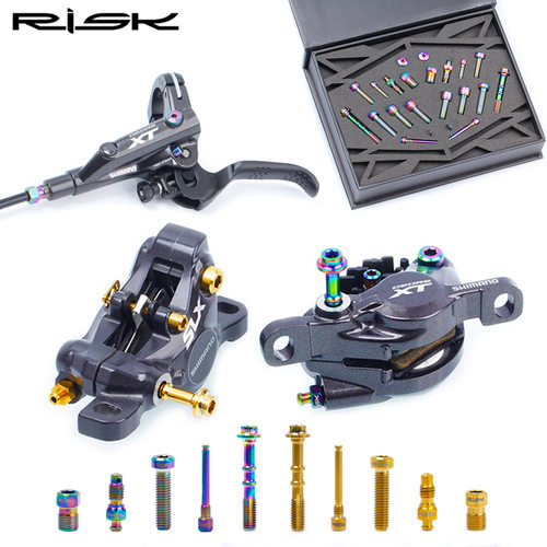 risk山地自行车m7000套件