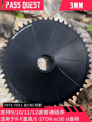 racefaceEASTON改装牙盘