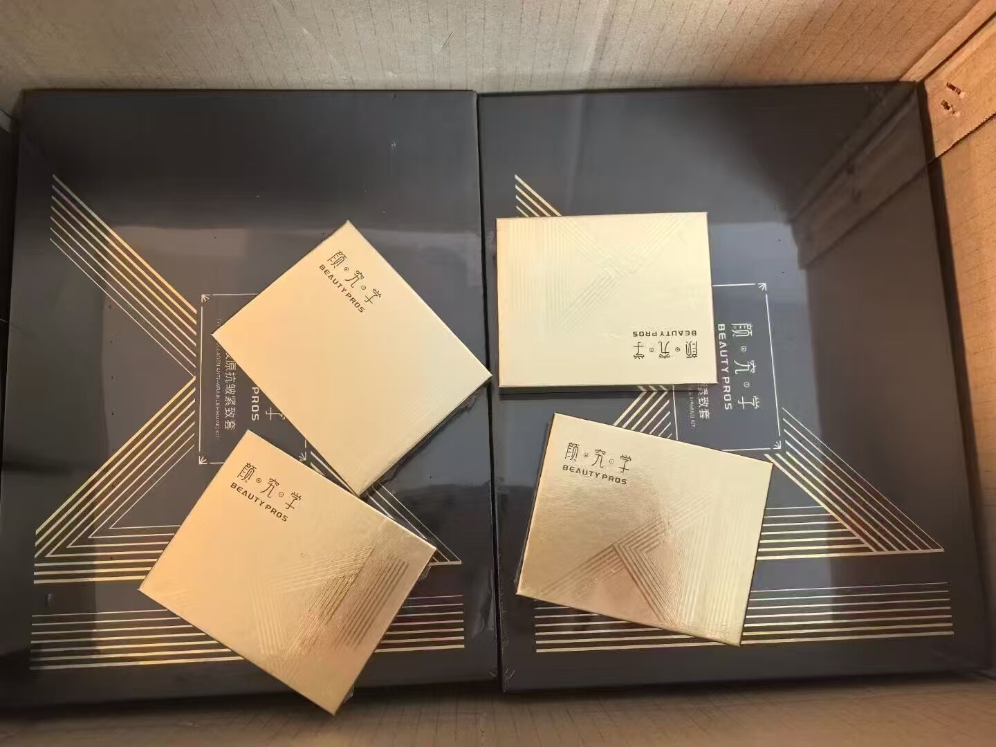 易灸灸AI灸脸胶原面膜配冻干粉和精华+仪器包邮易灸灸ai胶原膜
