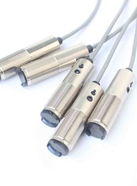 防水M18光电开关CDD-11N 漫反射式 距离0-30cm可调 NPN常开+常闭