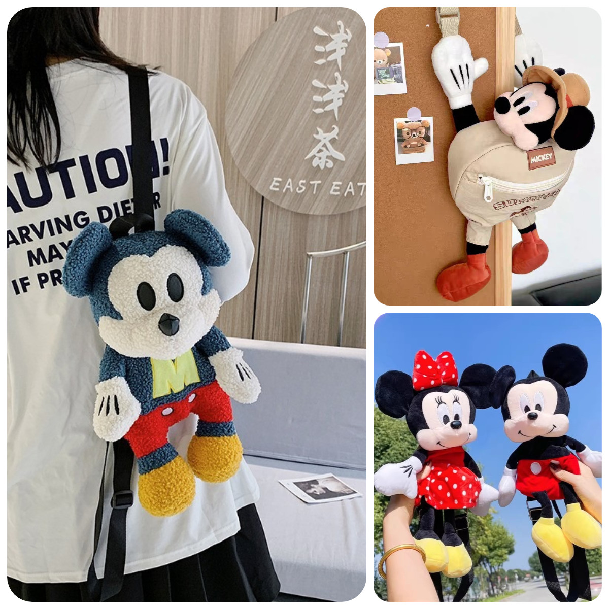 新款卡通公仔毛绒帆布迪士尼可爱米奇米妮礼物单肩斜挎包胸包小包