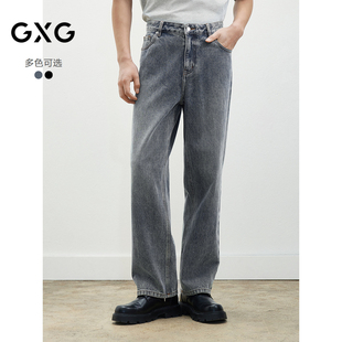 款 2024夏季 G24D052032 双色直筒水洗牛仔裤 GXG男装