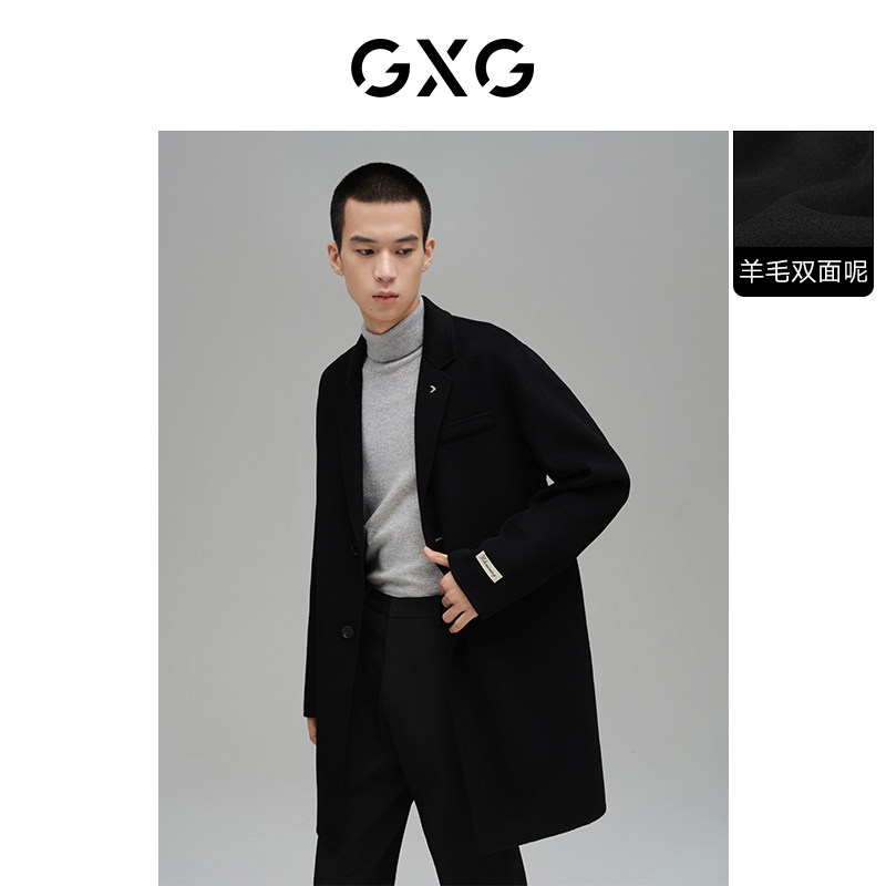 GXG男装【斯文系列】冬季新品羊毛面料双面呢子长款大衣高性价比高么？