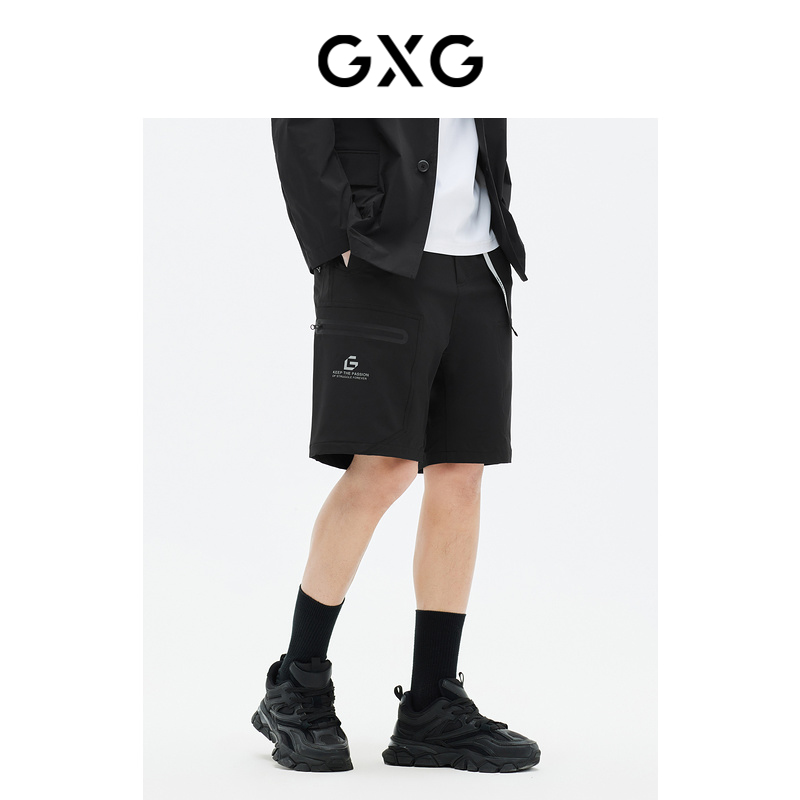 GXG男装 商场同款 短裤男休闲工装风直筒字母织带 23年夏季新品