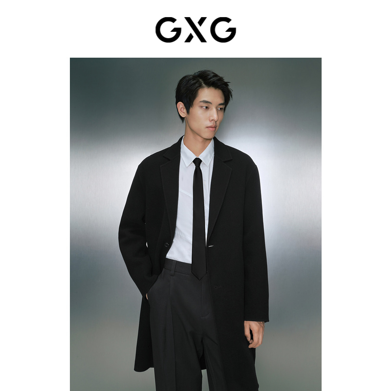 GXG男装 零压多色简约含羊毛基础轻量长款大衣外套 23年冬季新品