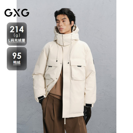 GXG男装 商场同款工装中长款羽绒服男通勤外套24冬新品G24XY24026