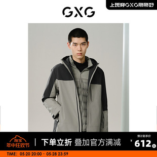 GXG男装 三合一可拆卸内胆鹅绒连帽羽绒服男户外保暖羽绒服外套