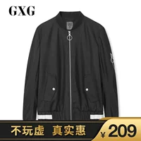 [Rõ ràng] GXG nam mùa xuân Thời trang mới dài tay áo cơ sở Cổ áo khoác đen Áo khoác nam # 181121477 - Mùa xuân các kiểu áo công sở de thương