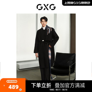 龚俊同款 GXG男装 商场同款 新品 黑色机理斜纹长裤 23年冬季