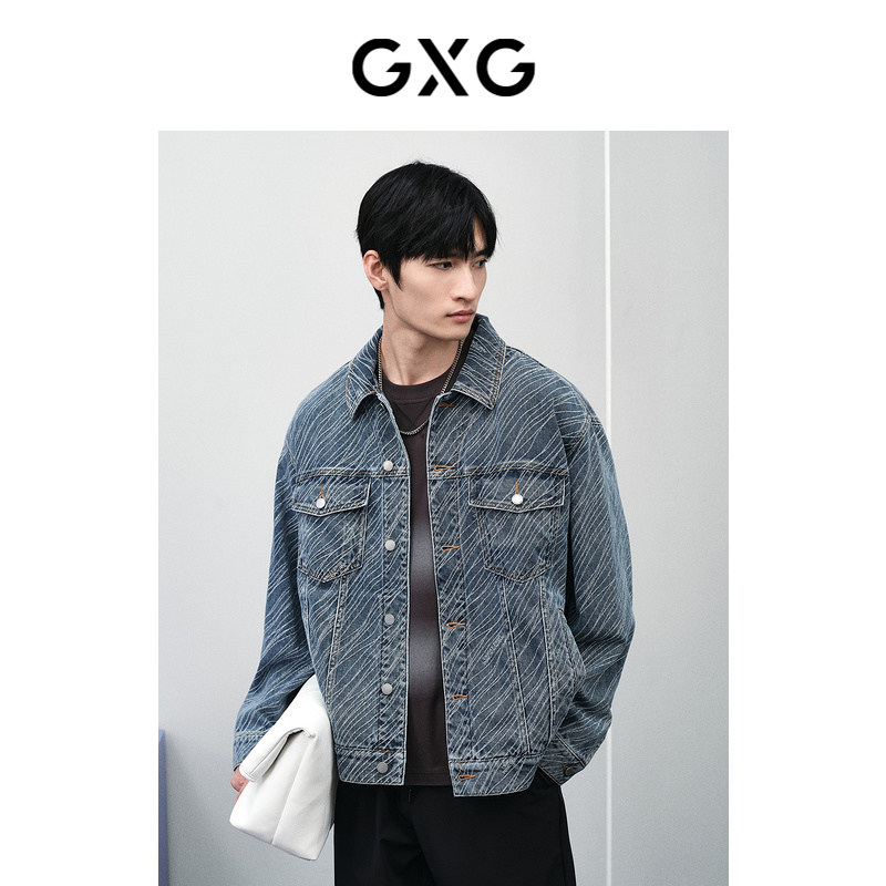 GXG男装 年系列双色牛仔夹克 24年春季品GFX1E800661