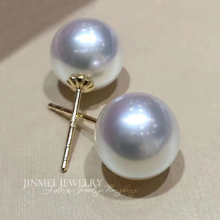 澳白耳钉18K金基础款素钉无瑕微瑕冷光维纳斯天然海水珍珠定制
