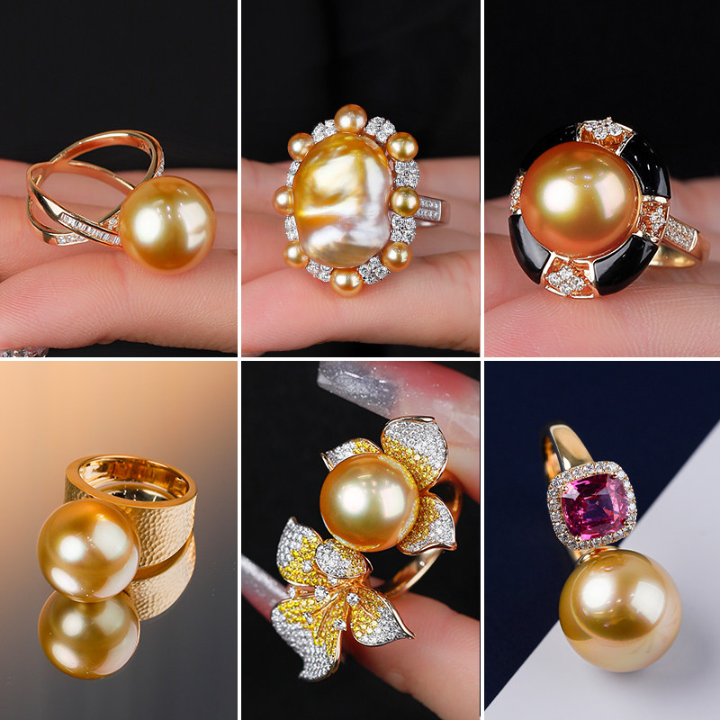 南洋金珠戒指18K金钻石设计感高级珍珠戒指