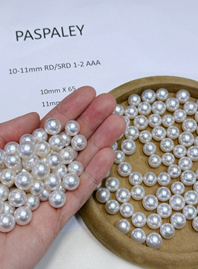 paspaley澳白珍珠10-11mm海水冷光吊坠耳钉戒指裸珠定制P家维纳斯