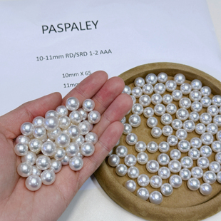 paspaley澳白珍珠10-11mm海水冷光吊坠耳钉戒指裸珠定制P家维纳斯