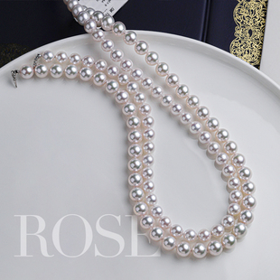 真科研证书玫瑰Rose珠串Rose P日本akoya海水珍珠项链极光天女光