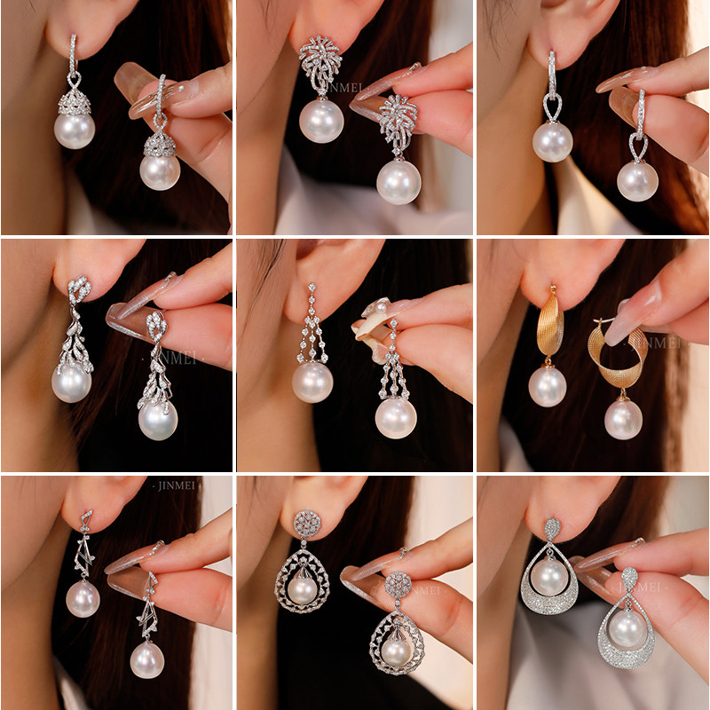 精致优雅 澳白短款耳坠合集 海水珍珠耳环18k金钻石