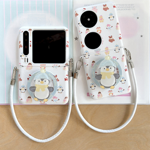 jellycat企鹅适用华为purax手机壳新款磁吸支架p50/pocket/2/s带挂绳折叠屏外壳超薄全包防摔保护套可爱女生