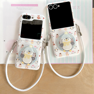 jellycat企鹅适用三星zflip7/6/5/4/3手机壳新款磁吸支架小米mixflip2/1带挂绳折叠外壳超薄全包防摔保护套