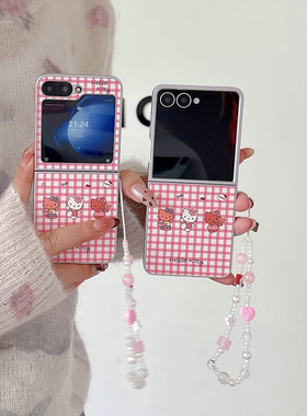 粉格子凯蒂猫适用三星zflip7/6/5/4/3手机壳新款小米mixflip2/1折叠屏外壳带挂绳荣耀vflip全包防摔保护套女