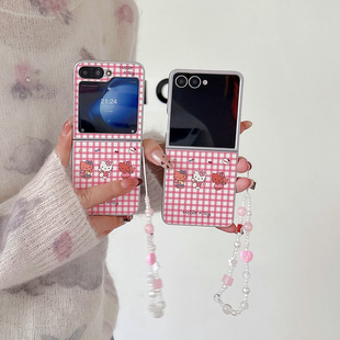 小米mixflip2 3手机壳新款 1折叠屏外壳带挂绳荣耀vflip全包防摔保护套女 粉格子凯蒂猫适用三星zflip7