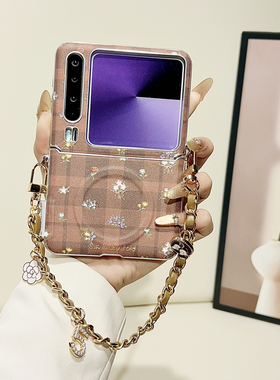 格纹小碎花适用华为purax典藏版手机壳新款磁吸pocket2带挂绳高级感折叠屏外壳novaflip超薄全包防摔保护套女