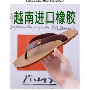 越南进口橡胶轮胎底人字拖男夏季 男 外穿ins网红同款 防滑沙滩拖鞋