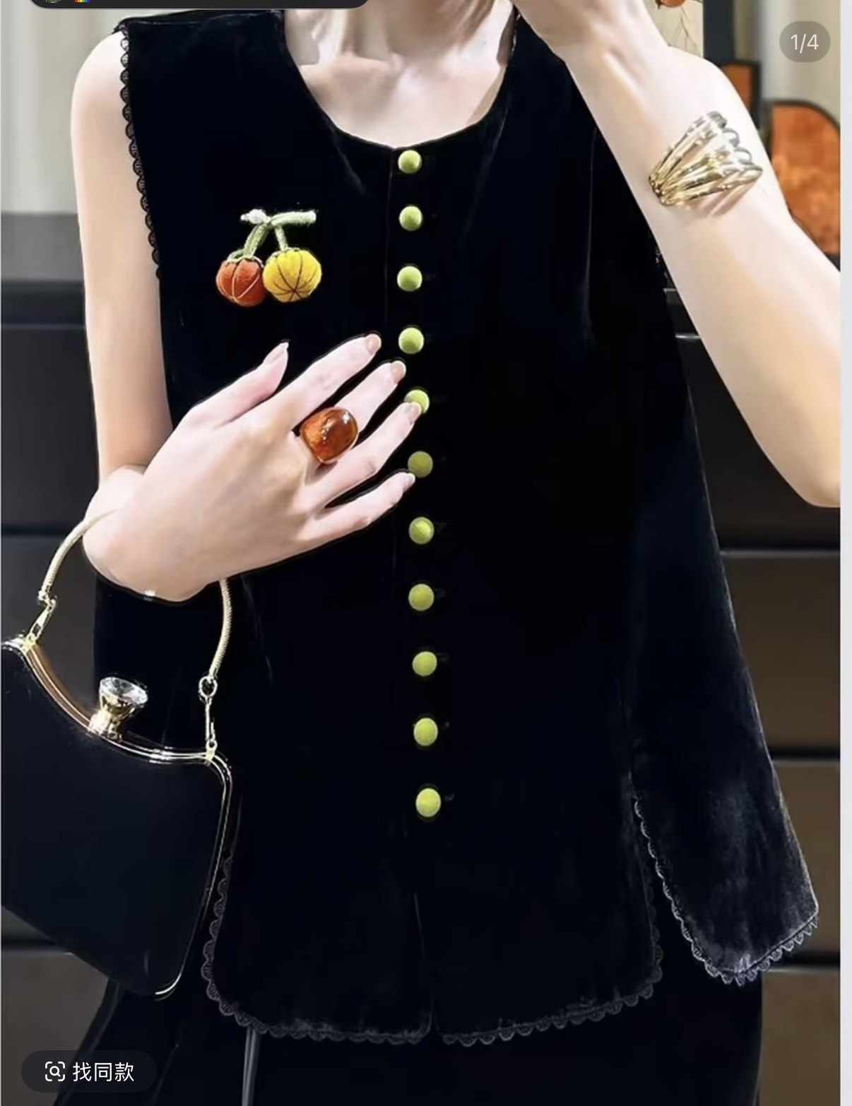 2025春季女款马夹小香风黑色丝绒外搭时尚外穿短款无袖西服小马甲