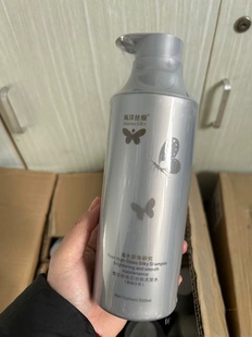 处理 500ml海洋丝缎750ml洗发水护发素沐浴露 超市倒闭正品