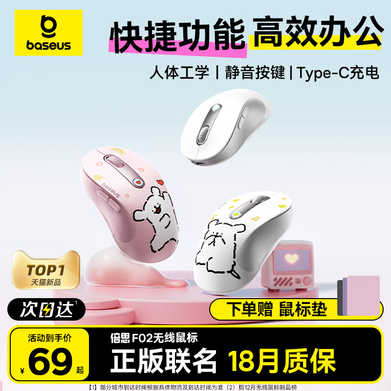 ˼С꾲ƻmacbookʼǱŮ ٷ סؿ/USB˫ģӡԶݼʵ197.01Ԫ,ۺ65.67/