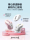 Кобрендовая мышь Baseus Wireless Bluetooth mouse от Line Puppy отключает звук, эргономичный планшет Apple Huawei mini 0