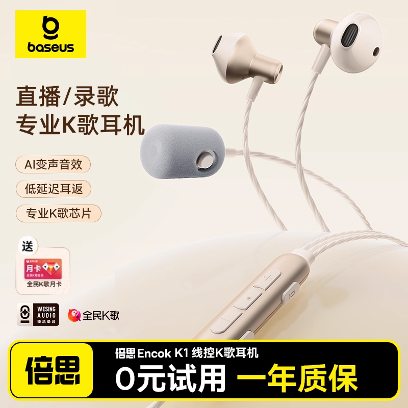 ȫKԱѯͷȡŻݡĬϷɫ K1˼ȫK    79Ԫ