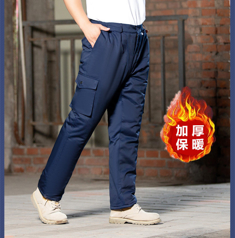 工作服棉裤冬季男女冷库冻库加棉耐磨加厚保暖防寒劳保服工装裤子