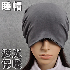 纯棉睡帽月子帽遮光帽子女保暖睡觉睡眠针织包头套头帽秋冬天2068
