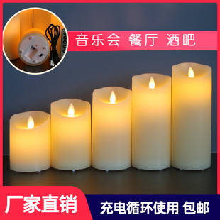 USB充电led电子蜡烛仿真摇摆浪漫氛围密室内会所装饰剧本杀道具灯