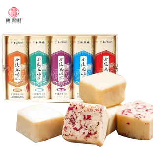 桃源村桂花糕五味糕南京特产清真糕点休闲零食小吃送礼礼盒伴手礼