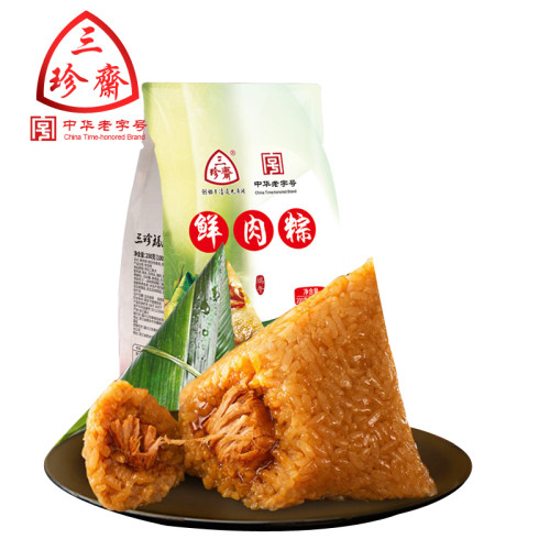 三珍斋鲜肉粽100g2只嘉兴特产端午节大肉粽子真空速食早餐食品