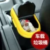 Товары от 嘉车美