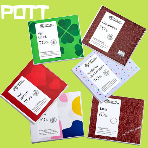德国Pott黑巧克力新品上架