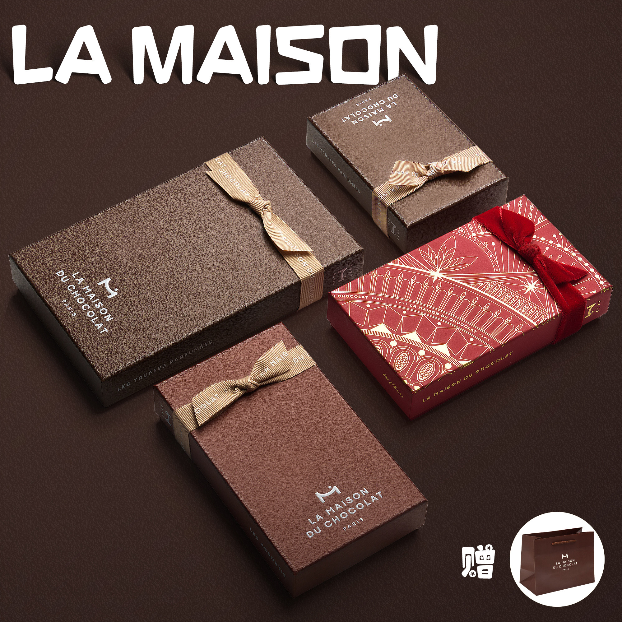 法国进口La maison du chocolat高端巧克力礼盒合集松露甘纳许