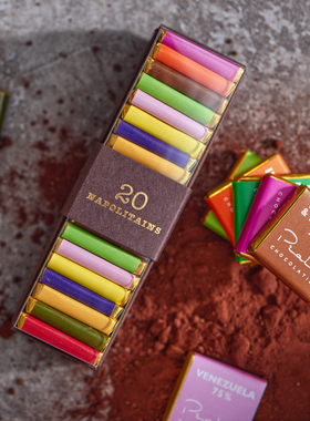 法国进口Pralus75%普鲁斯黑巧克力纯可可脂零食独立包装礼盒送礼