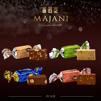Majani坚果巧克力新品上架